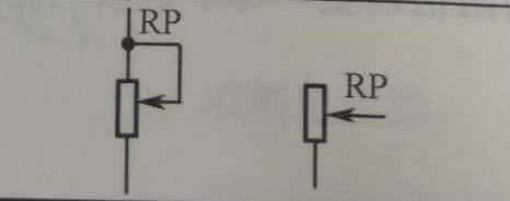 作可變電阻器使用時的bourns電位器電路符號